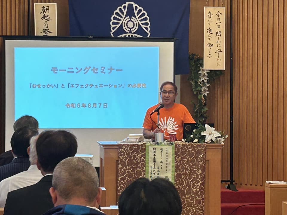 坂出市倫理法人会のモーニングセミナーで松林高洋さん講演