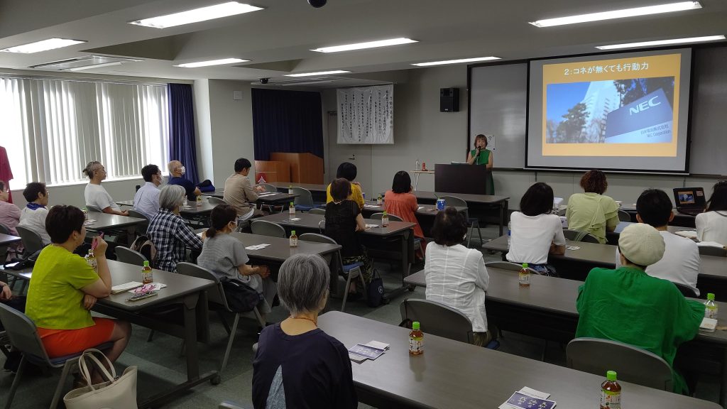 百年人生笑って過ごす生き方の知恵「天知る 地知る 我する」高橋恵幸縁会　IN　札幌