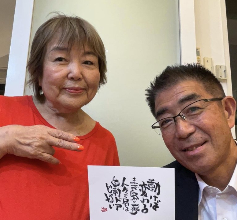 S君とお母さんの未来に幸あれと願う:山本直さんの作品