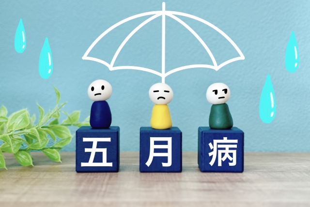心身のバランスを崩し、仕事や学校に行くのが辛い。連休明けは「五月病」に注意