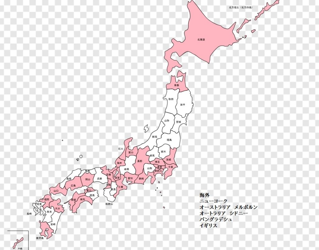 おせっかい協会　各都道府県や海外の支部