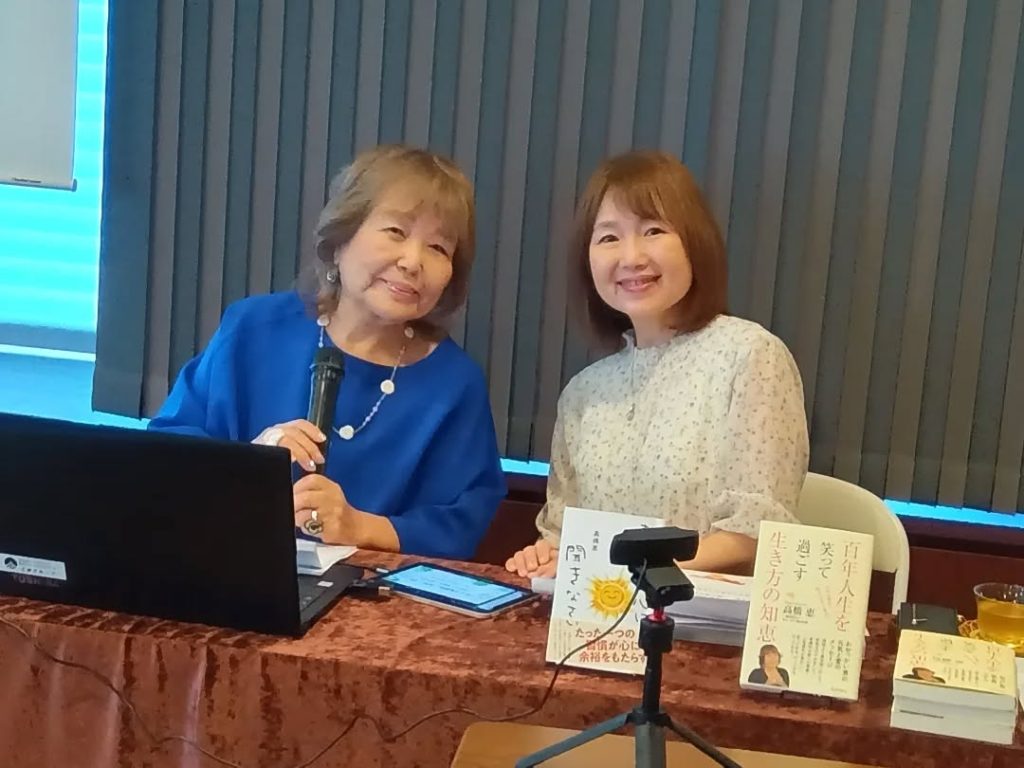 高橋恵幸縁会In銀座ショールーム