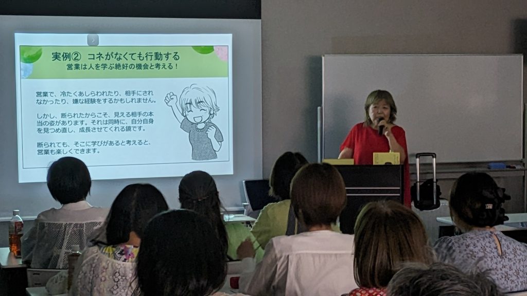 理屈より直感を信じて動く方が成功する