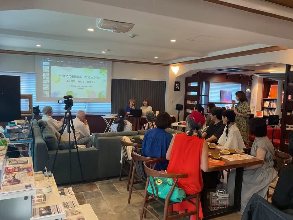 高橋恵幸縁会In銀座ショールーム