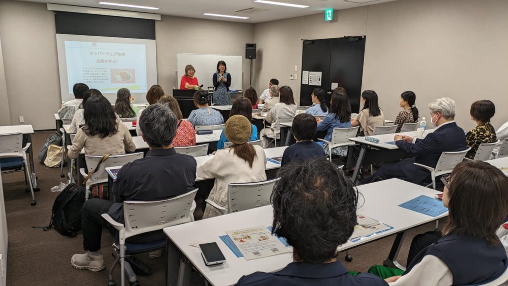 全ての秘訣は、おせっかい～天知る 地知る 我知る～高橋恵講演会IN名古屋　2025年6月14日