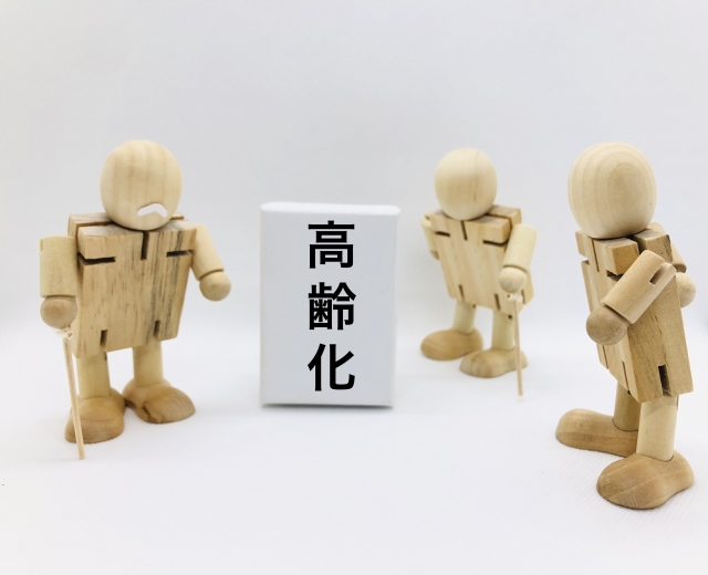 高齢化社会も元気に!日本の未来を明るくする誰にでもできるおせっかい