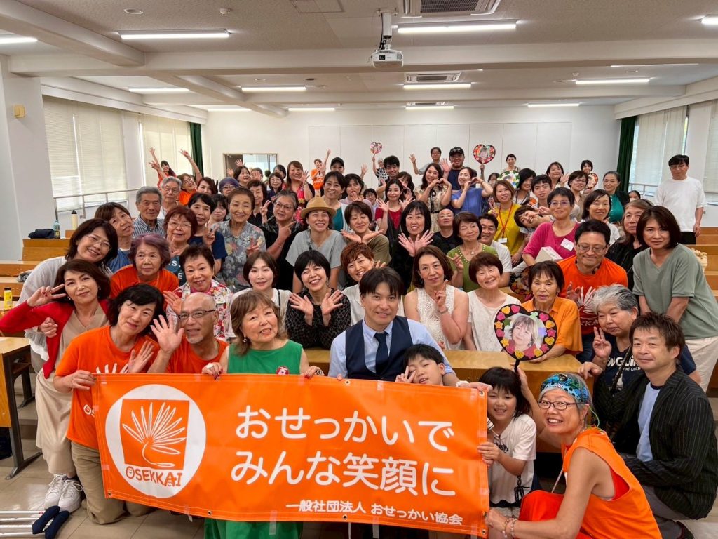 高橋 恵&高橋 克明 講演会 in 香川