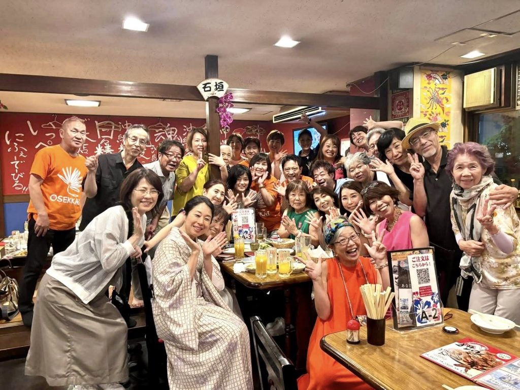 懇親会+民泊