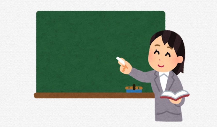 おせっかい先生と少年の出会