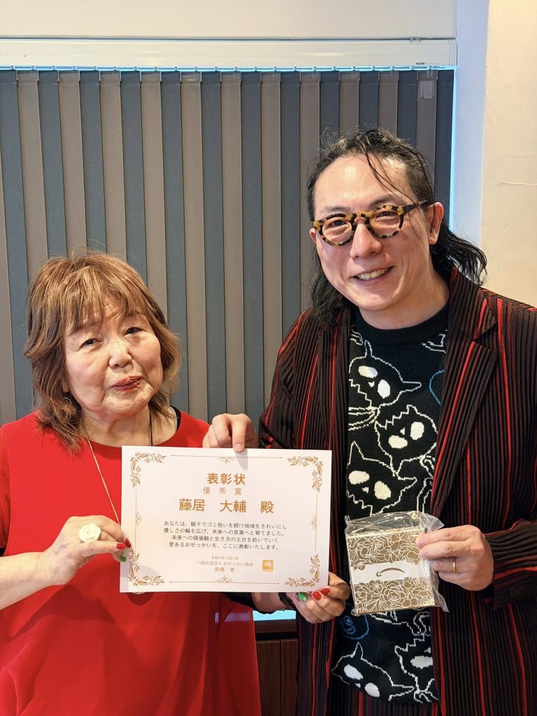 いい人をやめたら生きやすくなる。あなたの本当の魅力を引き出すには