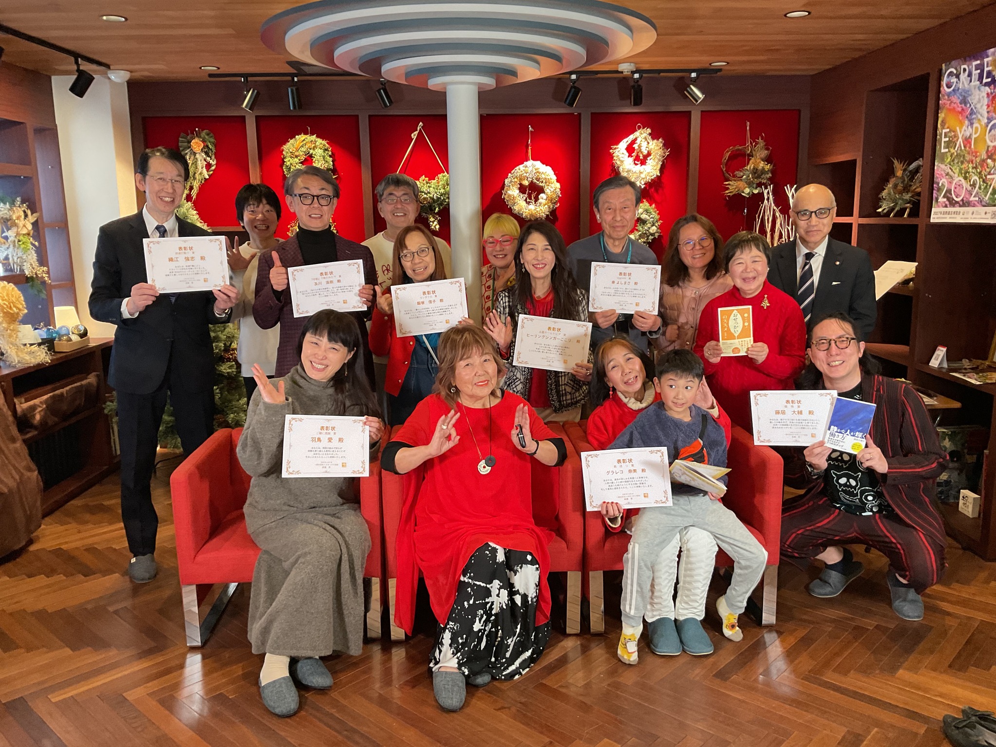 『優しさの循環』２０２５年おせっかいエピソードコンテスト・野口しあわせ研究所賞受賞作品